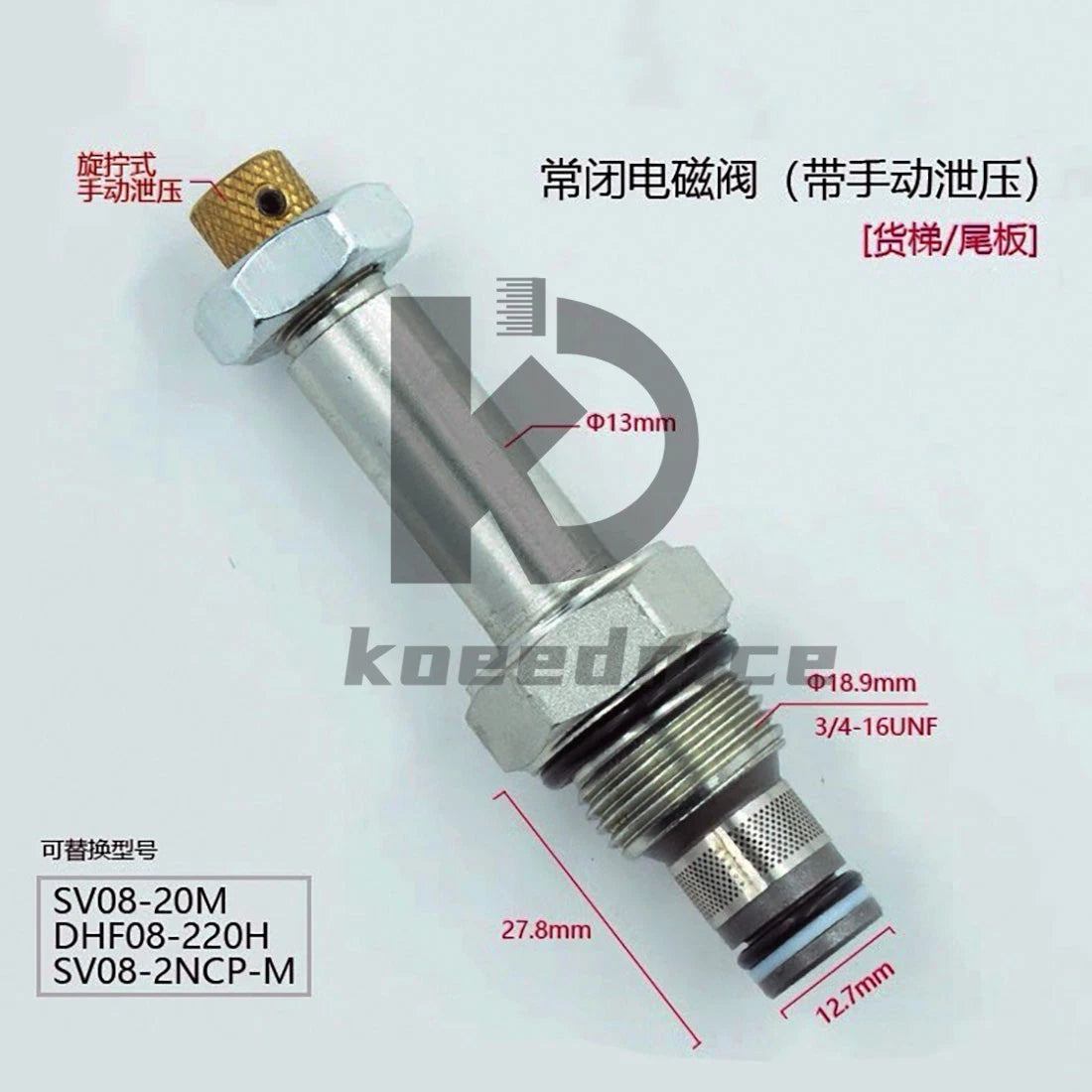 1PC Lift Hydraulic Load Valve & Solenoid Core DC12V SV08-2NCP