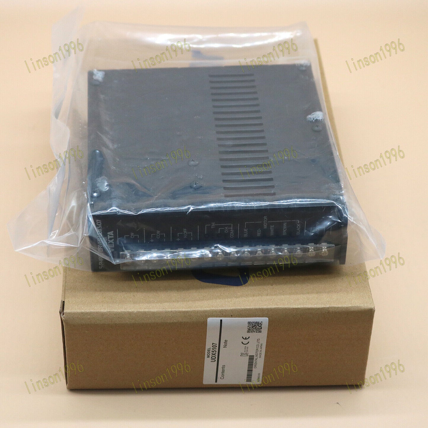 1PC UDX5107 Drive in Box - VEXTA