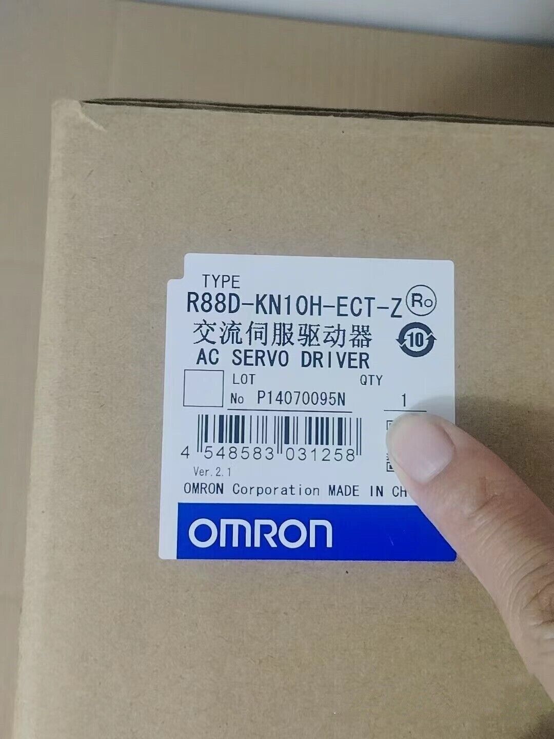 Omron R88D-KN10H-ECT-Z Servo Driver - OMRON