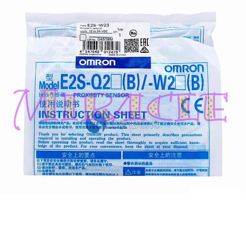 Omron E2S-W23 Proximity Switch/Sensor 1M - OMRON