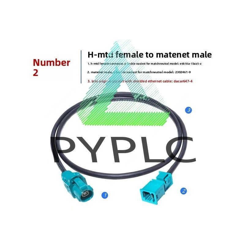 1 Pc. H-MTD Female to TE MATEnet 2302461-9 Male Ethernet Cable 0.5-2.5M