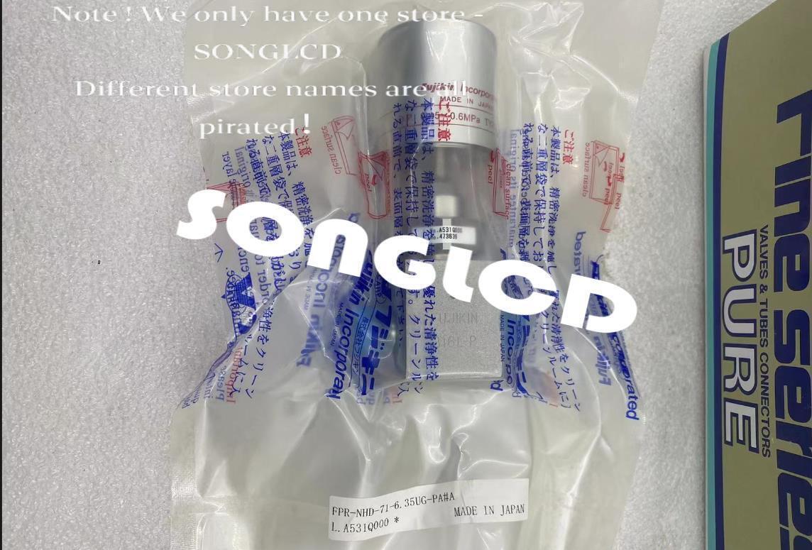 1pcs FPR-NHD-71-6.35UG-PA High-Performance Unit - KOEED