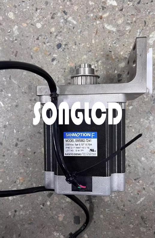 SM5862-7241: High-Performance Audio Decoder IC - KOEED