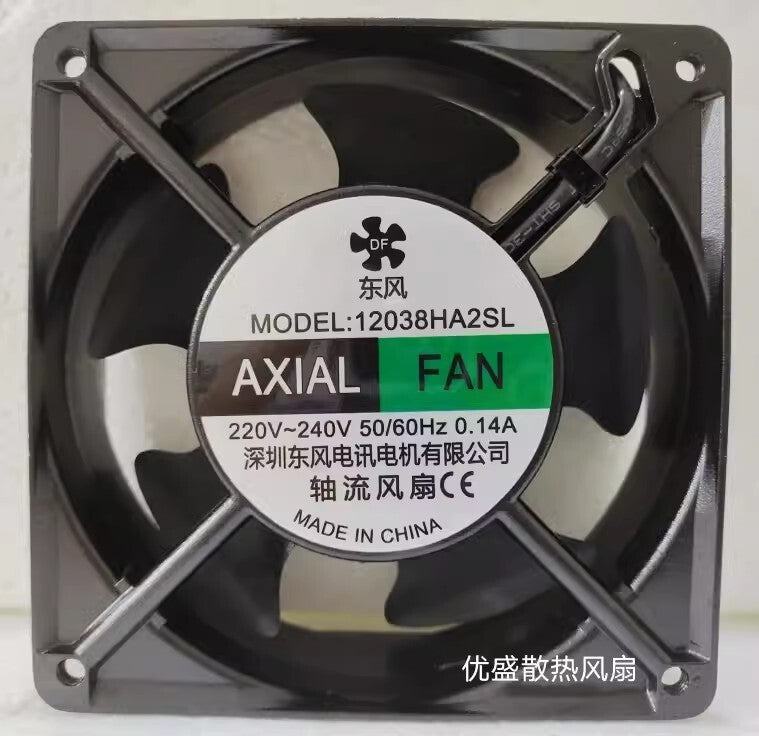 1PCS AXIAL FAN 12038HA2SL 220V-240V 0.14A Inverter Cooling Fan