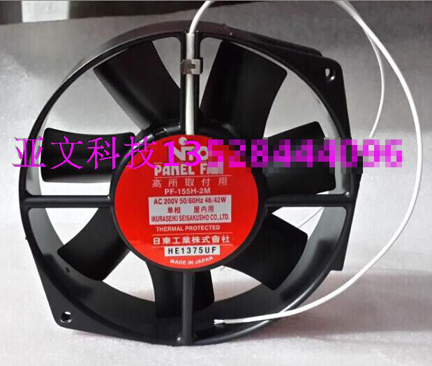1pcs NTO PANELFAN PF-155H-2M 200V 172 * 150 * 38mm axial flow fan