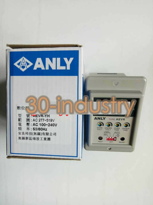 ANLY AEVR-YH Protection Relay AC100-240V - High-Quality Safety Device - ANLY