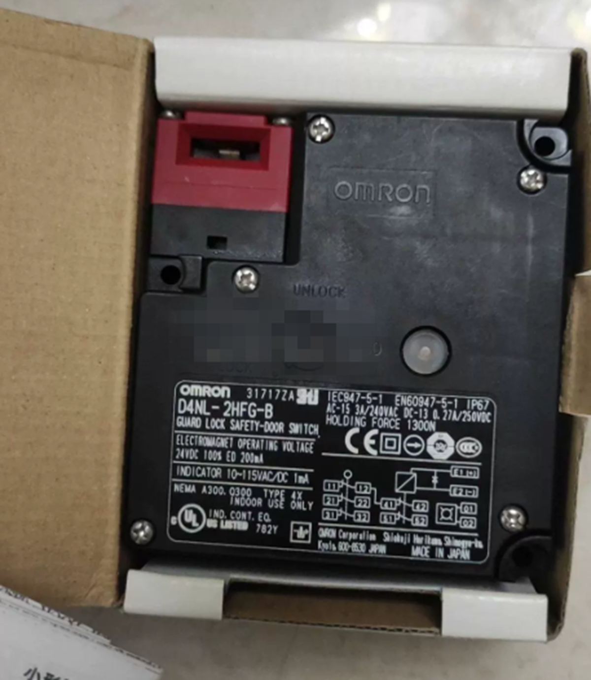 Omron D4NL-2HFG-B Safety Door Switch - Door Safety Switch with 2000 lbf Pull Capacity - OMRON