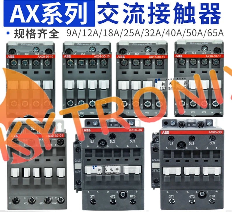 1 pcs ABB AX40-30-10 AC contactor AC220V