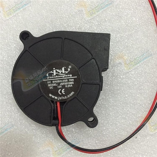 JSF SF5015MS 5015 DC12V 0.06A 2-Wire Turbo Cooling Fan