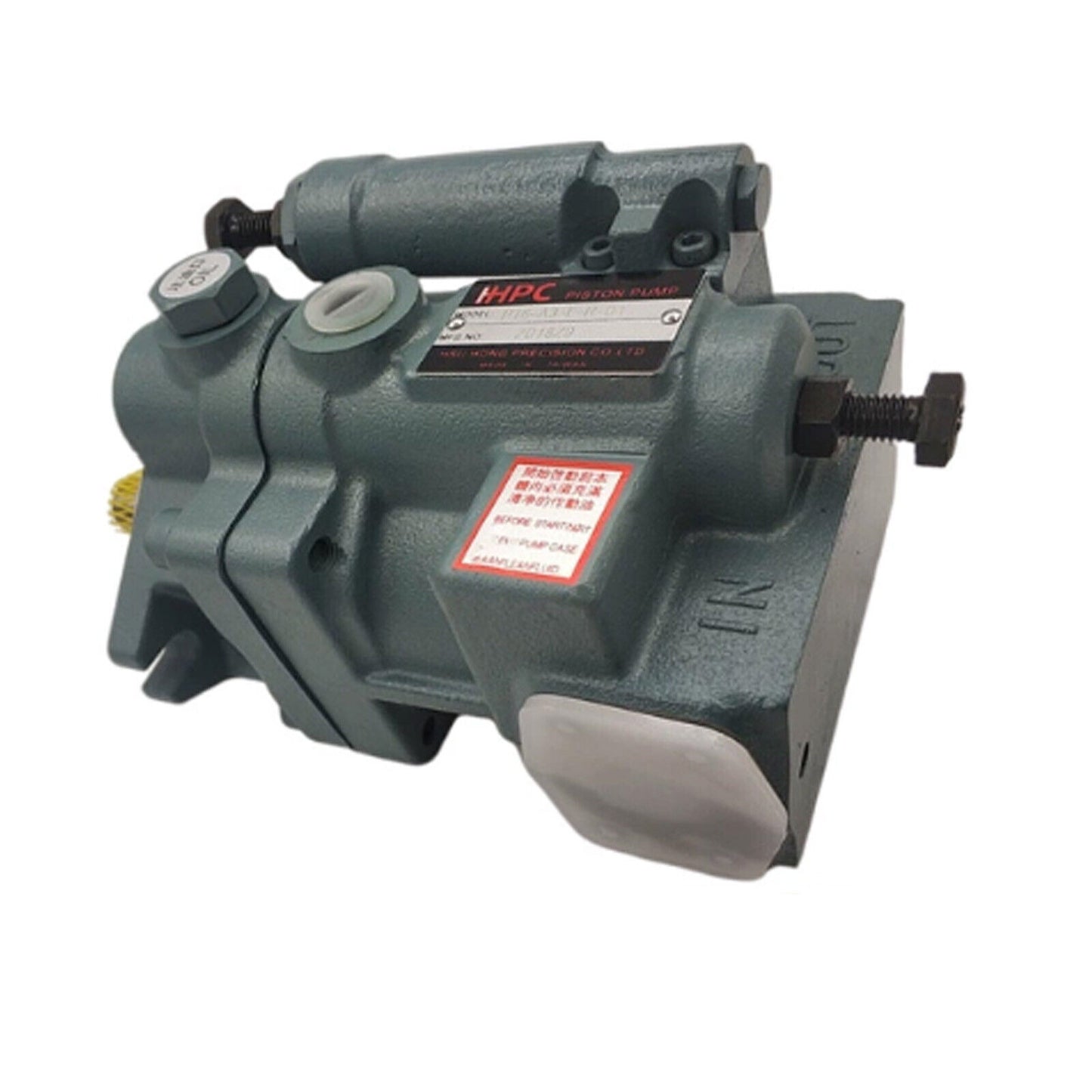 New Variable Piston Pump - BRAND