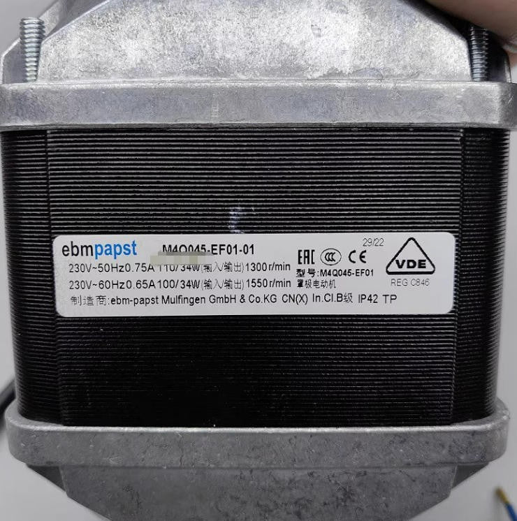 M4Q045-EF01-01 Fan Motor Fan Motor