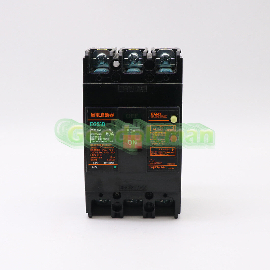 Fuji EG53B Circuit Breaker 50A 3P 1Pcs/