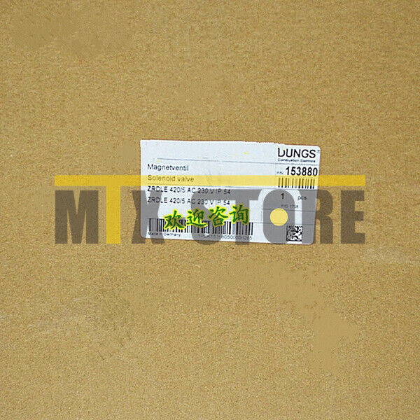 new 1pcs ones DUNGS ZRDLE420/5 - KOEED