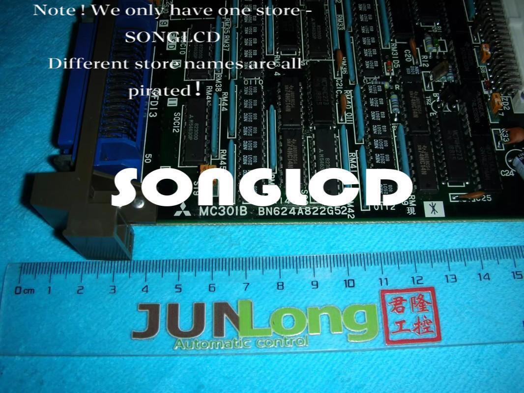 1pcs MC301 MC301B BN624A822G52 Electronic Component - XYELECTRONICS