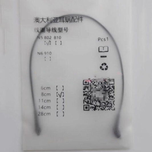 new 1PCS For CP802 Cochlear Prosthesis Coil Silvering Lead 8CM - COCHLEAR CORPORATION