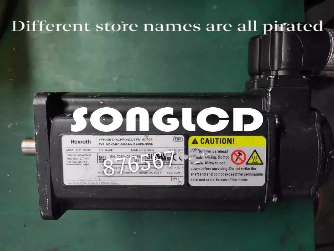 1PCS MSK040C-0600 Servo Motor Drive Unit - MSK MOTOR CONTROLS