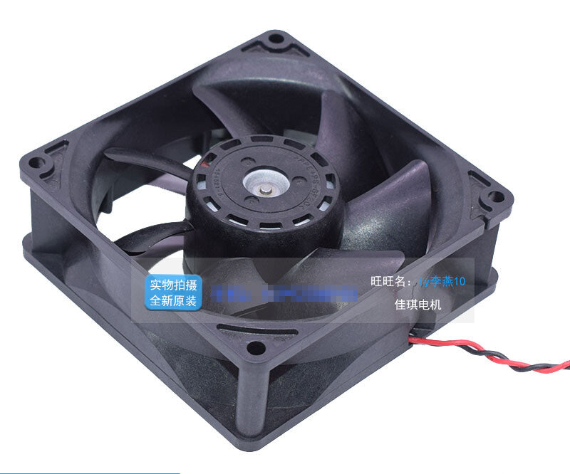 1pcs SANYO 9G0924S202 9032 24V 0.19A inverter server fan