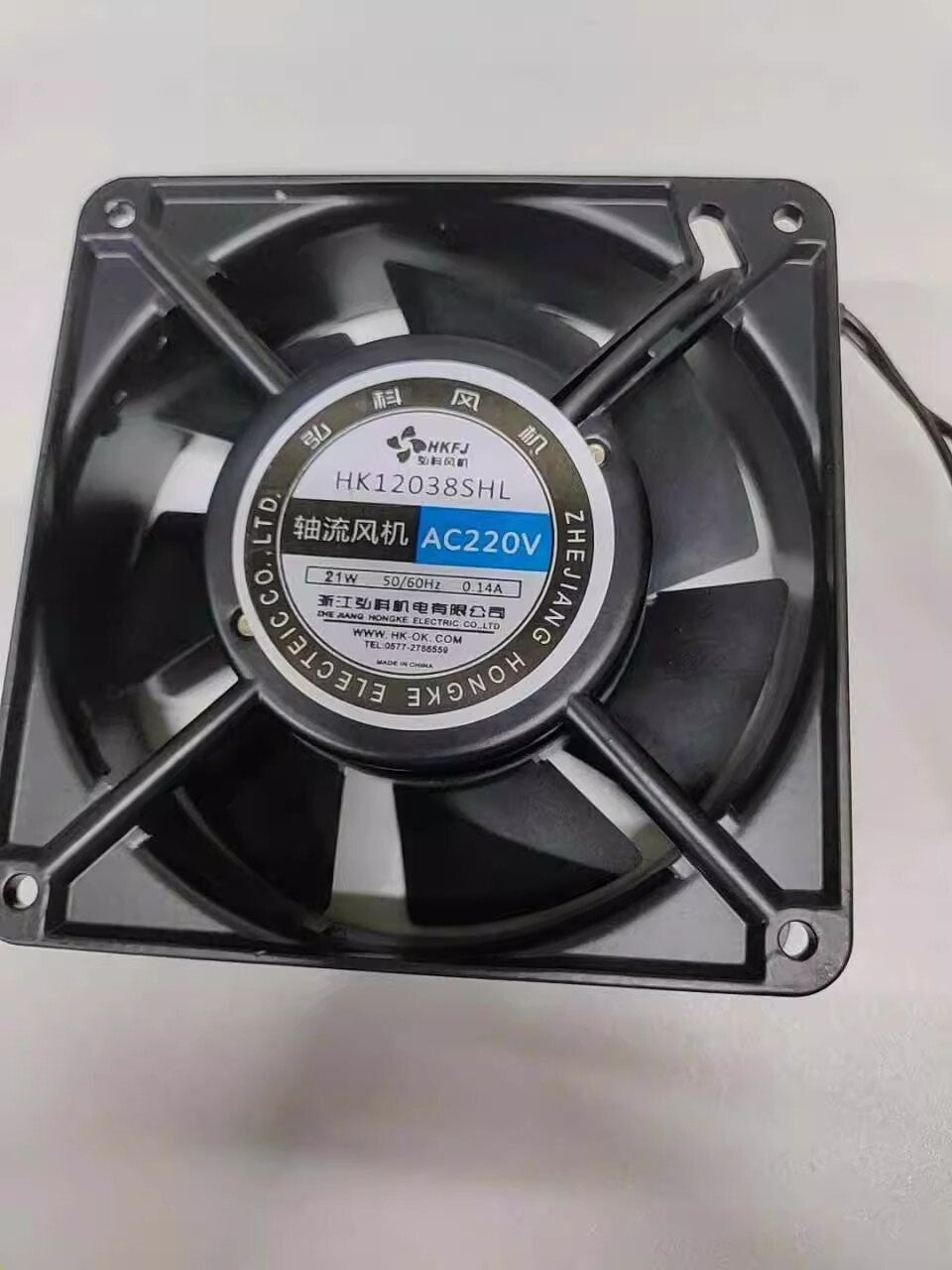 HKFJ HK12038SHL AC220V 21W 0.14A 12cm Axial Cooling Fan