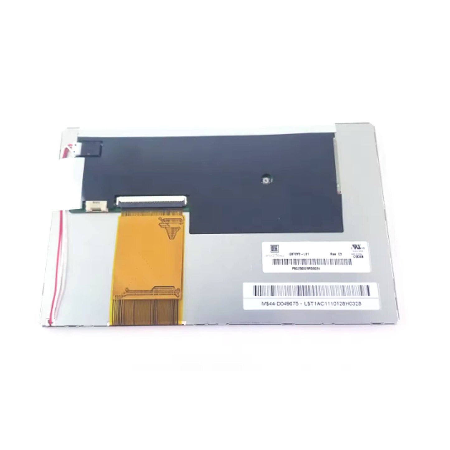 G070Y2-L01 LED LCD Screen - KOEED