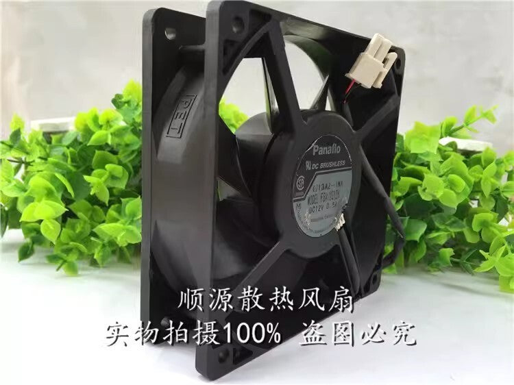 Panaflo FBA12G12H DC12V 0.6A 120*120*38MM 2-Pin Silent Cooling Fan