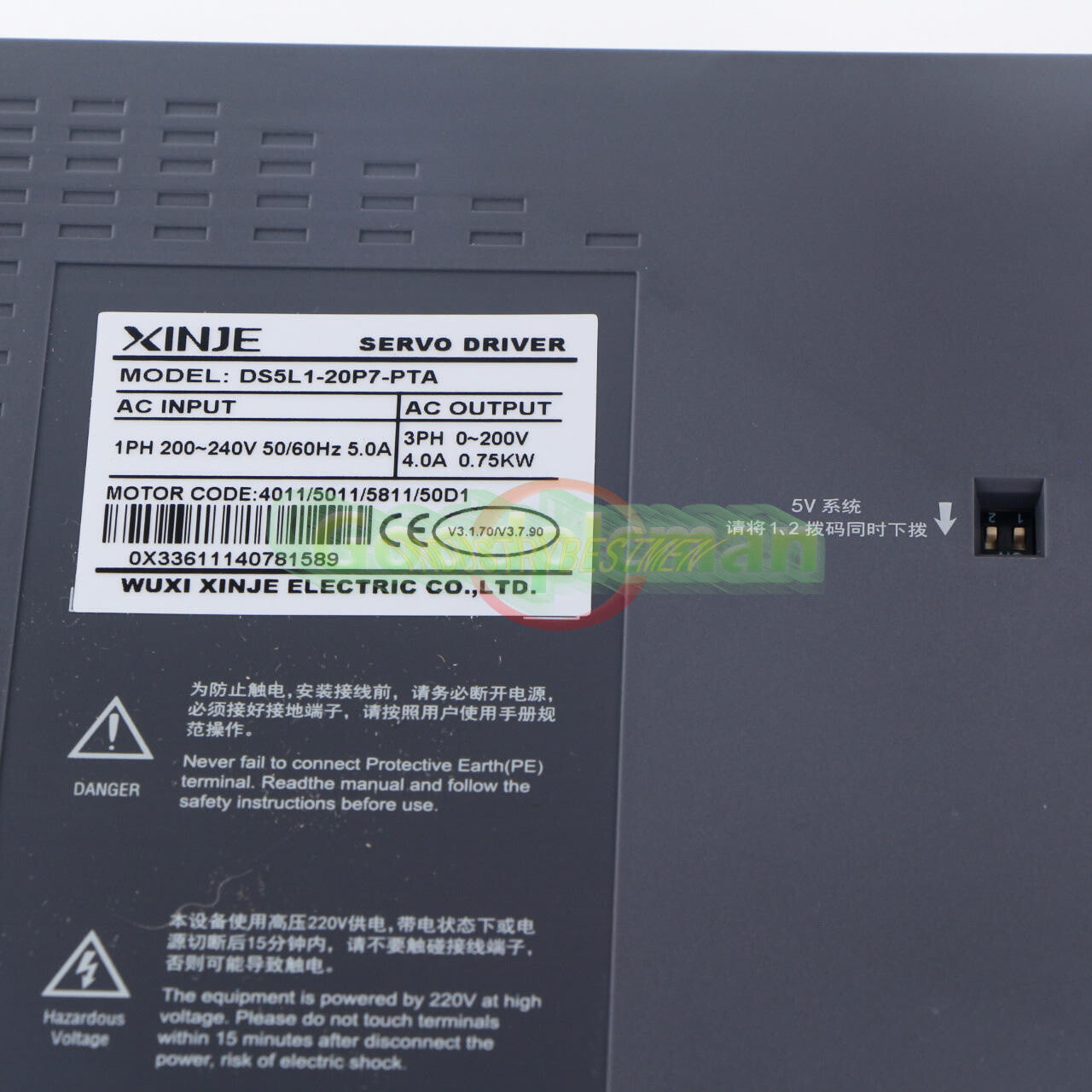 1PC XINJE DS5L1-20P7-PTA Servo Driver