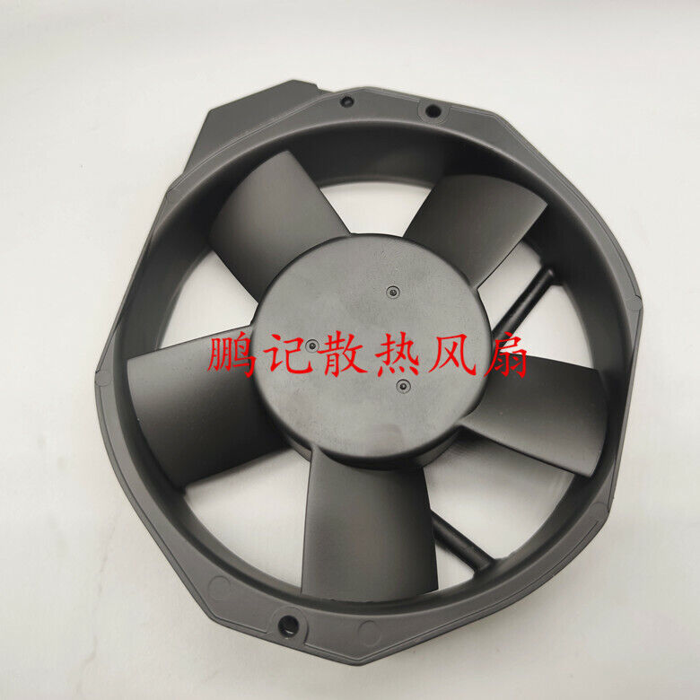 ETRI 148DH2TM11000 24V 16.4W Aluminum Frame Fan - ETRI