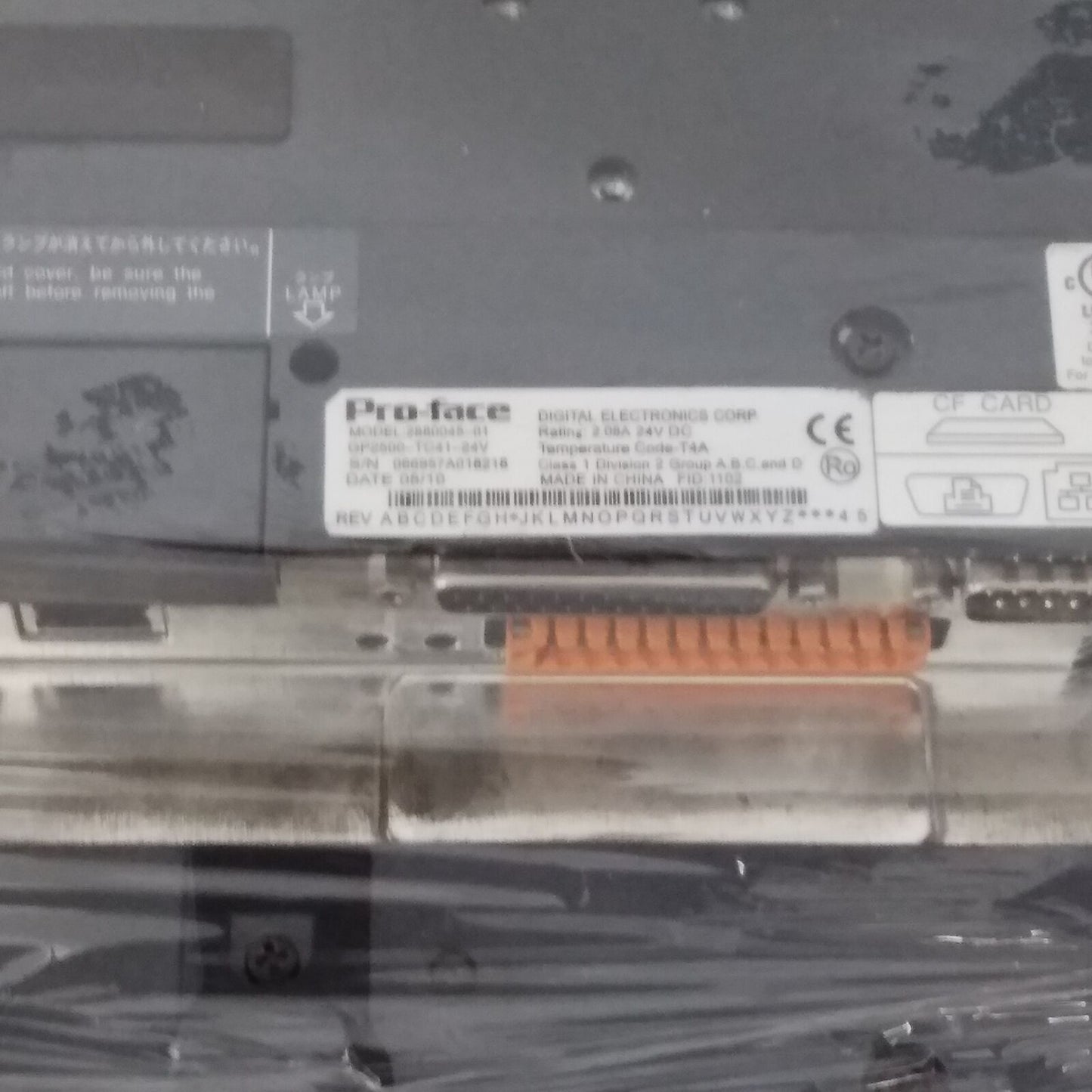 Used PROFACE PANEL GP2500-TC41-24V Refurbished - 24V Panel Charger with 24-Hour Warranty, High-Quality refurbished product for reliable performance - PROFACE