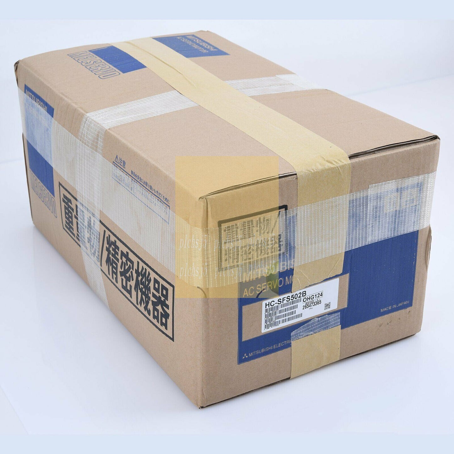 new Mitsubishi HC-SFS502B Servo Motor HCSFS502B In Box ping - MITSUBISHI