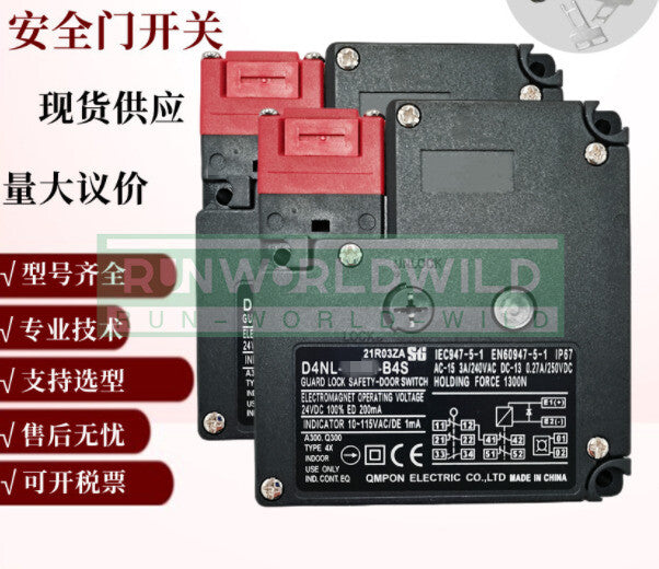 1PCS FOR Electromagnetic lock security door switch D4NL-2CFG-B4S