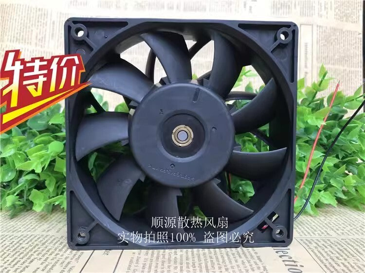 BAIKE DBA12038B24L-1 DC24V 1.0A 120*120*38MM 2-Wire Inverter Cooling Fan