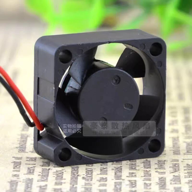 DELTA ASB02512VHA 2510 DC12V 0.12A 2-Wire Silent Cooling Fan