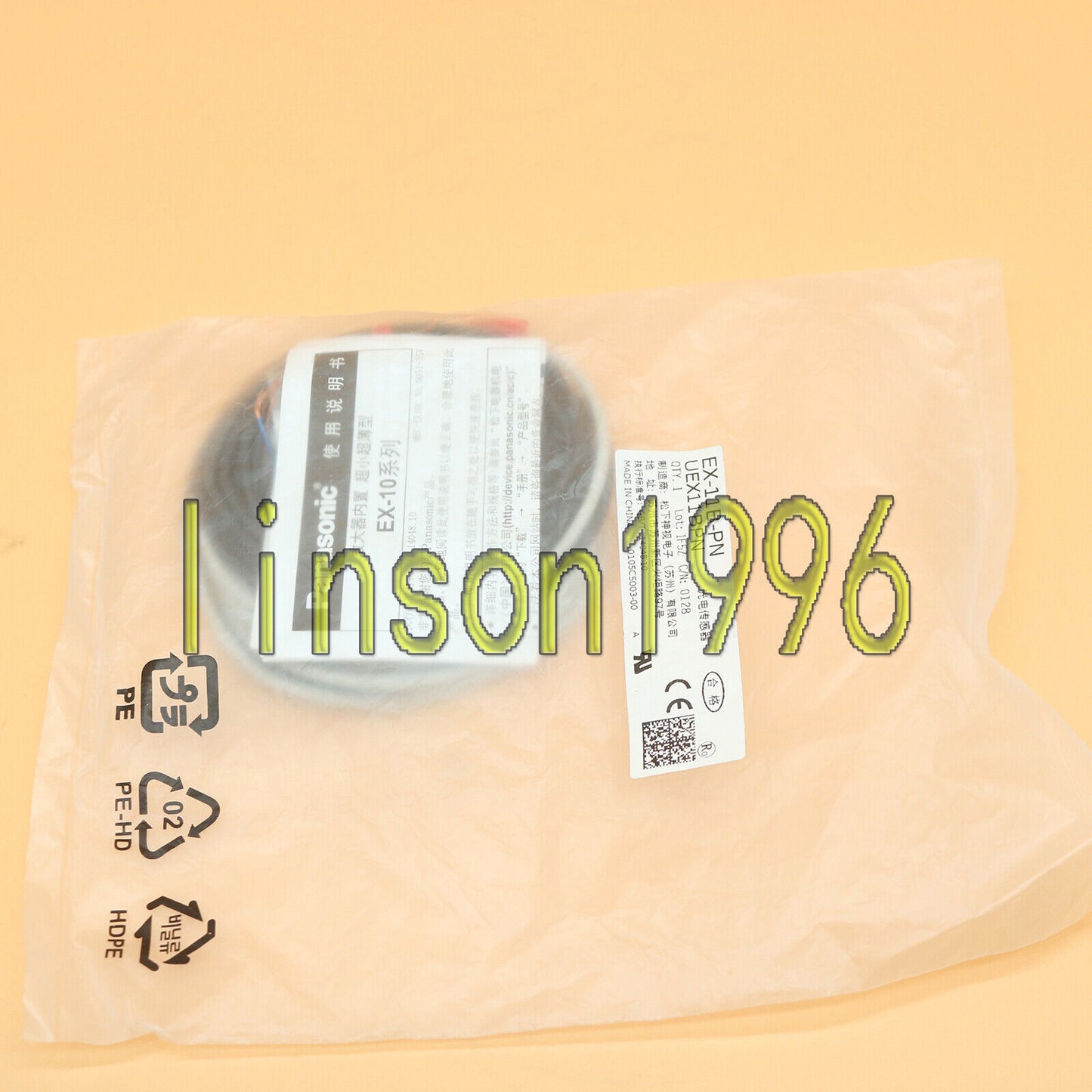 Panasonic EX-11B-PN Photoelectricity Sensor in Box, High-Precision Measurement Device for Professional Use - PANASONIC