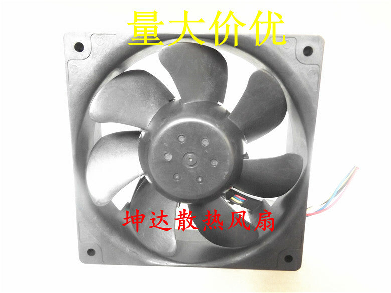 1pcs Servo CNDC24U7RSM-705 24V 0.45A 10.8W 12cm cooling fan