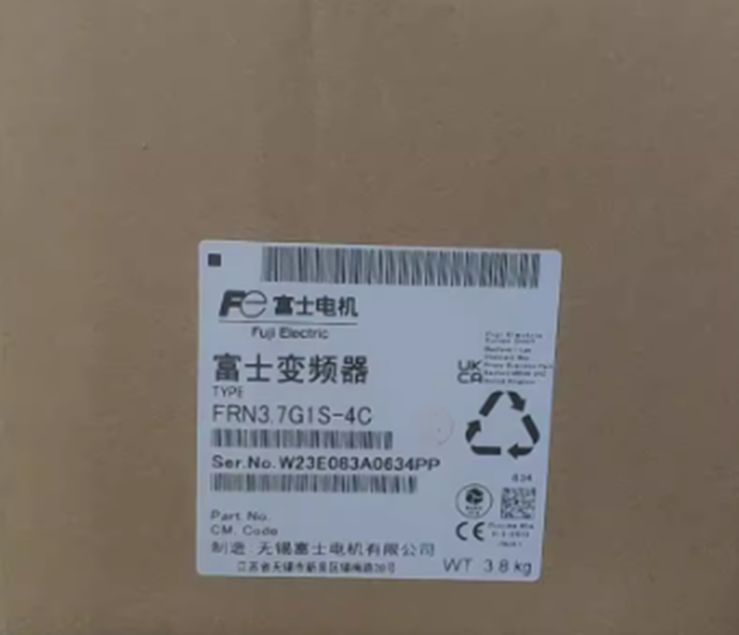 FUJI Electric FRN3.7G1S-4C AC/DC Inverter PLC - FUJI ELECTRIC