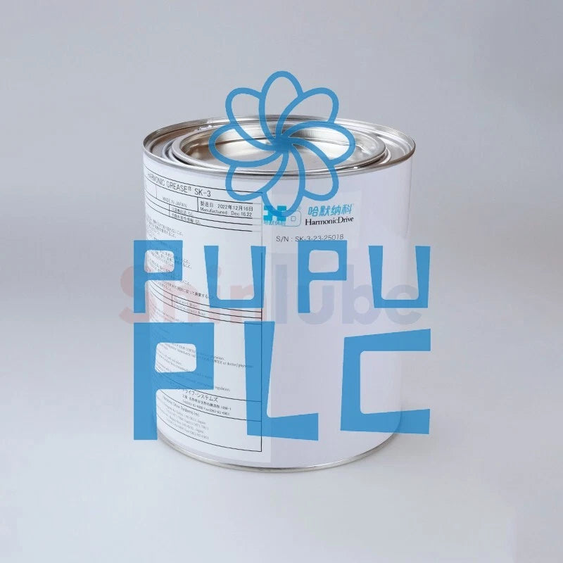 1Pcs Harmonic SK-3 2.5KGS Grease For Gear Drive Operation Lubrication