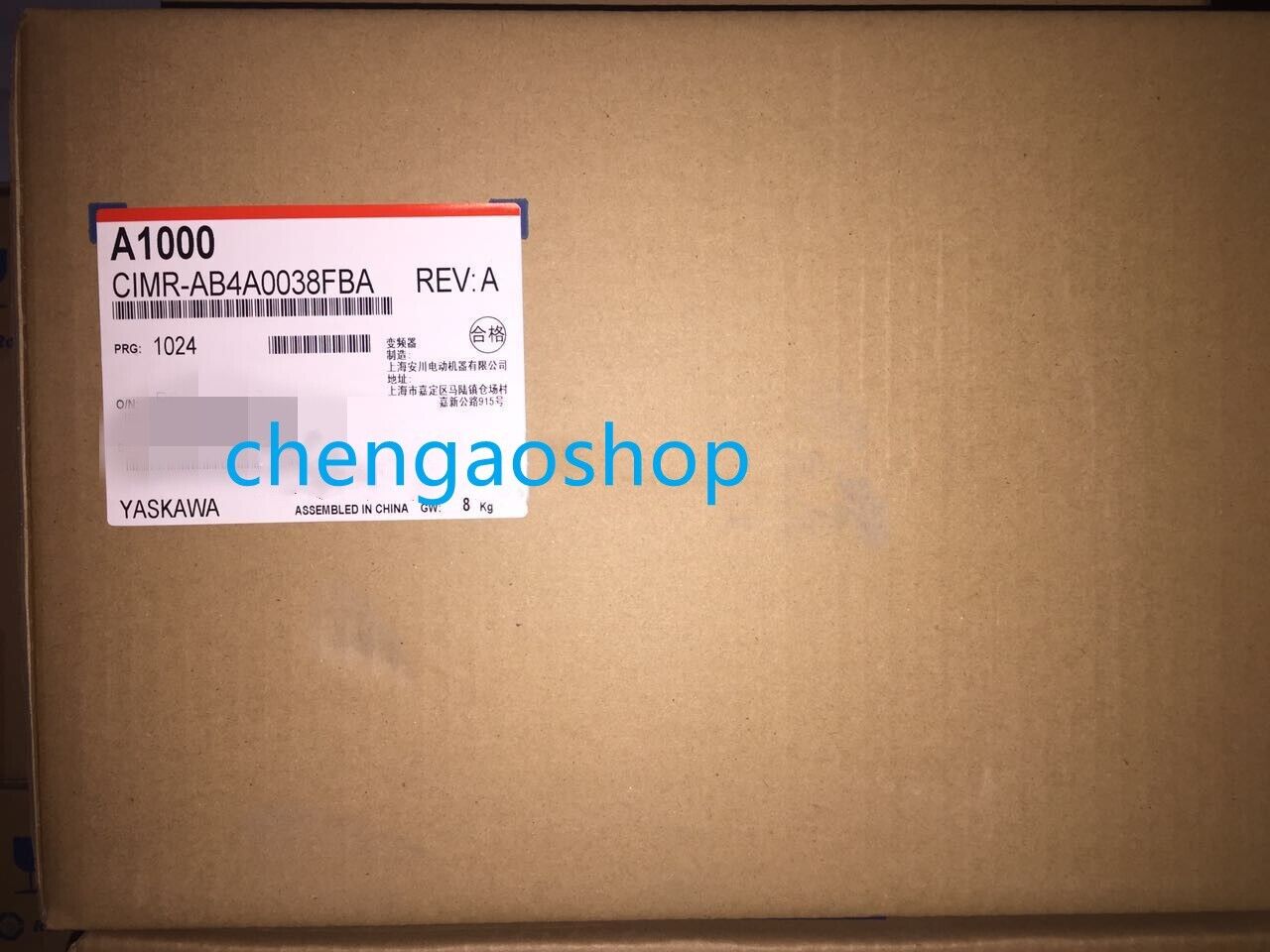 Yaskawa Inverter Model: CIMR-AB4A0038FBA - YASKAWA
