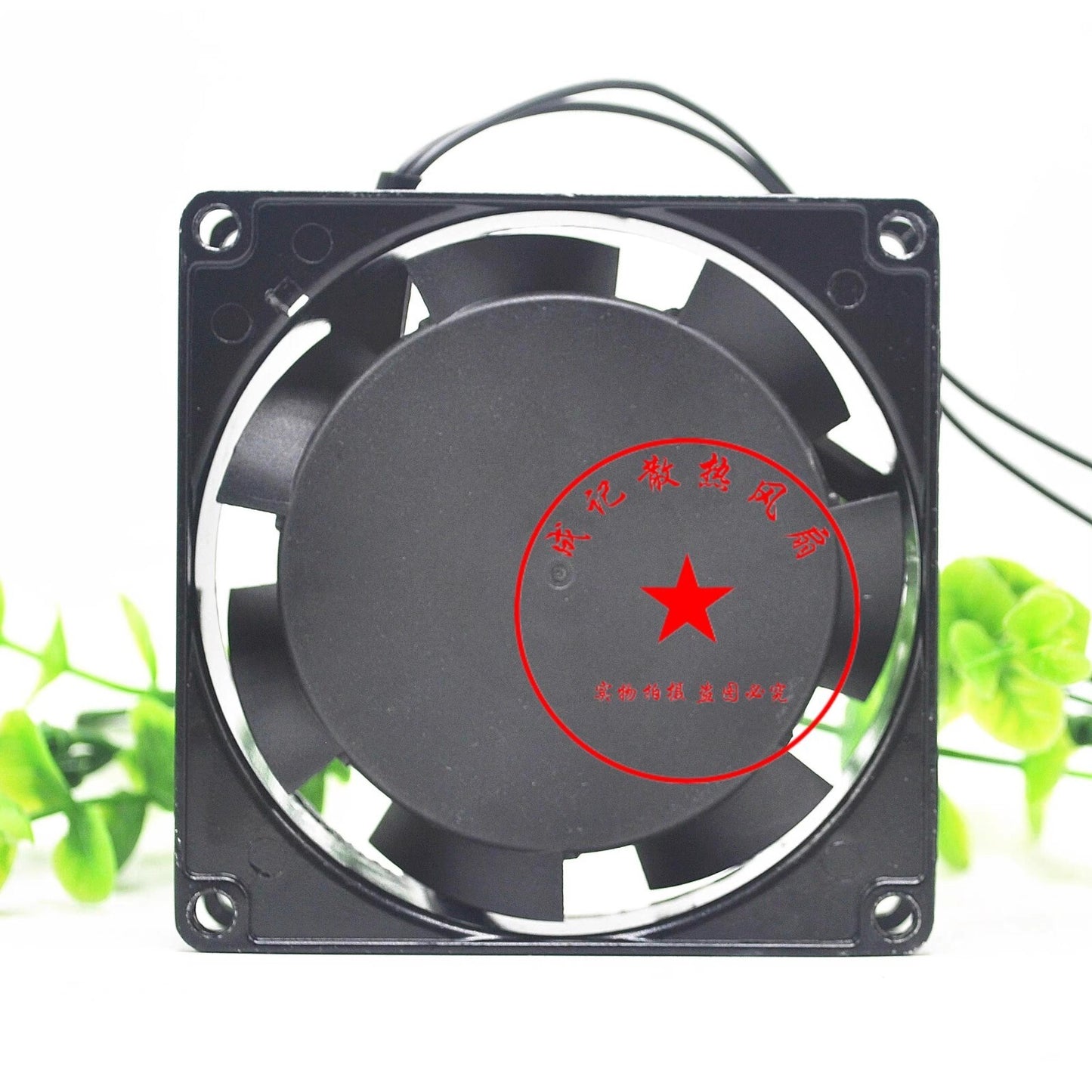 SANJUN SJ8025HA2 8025 AC220-240V 0.06A 8CM Ball Cooling Fan