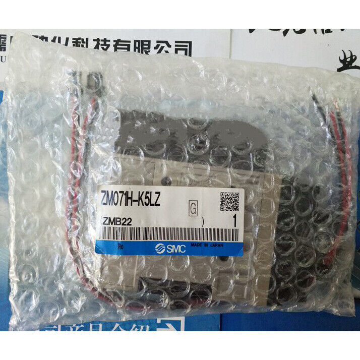 1PC SMC Vacuum Generator ZM071H-K5LZ - SMC