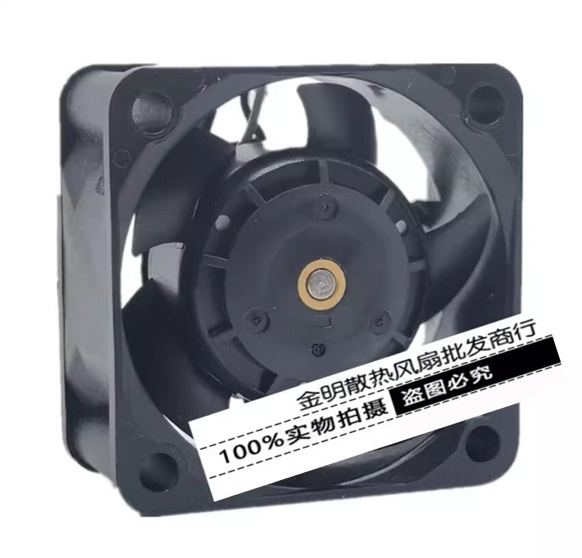 NIDEC U40G12BGA5-51 4020 DC12V 0.17A 4CM 2-wire case high airflow cooling fan