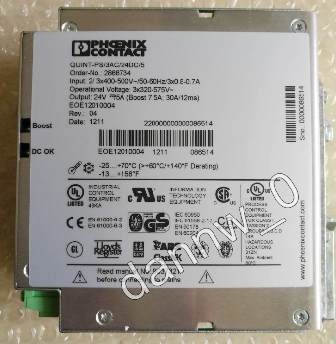 Phoenix Contact QUINT-PS/3AC/24DC/5 Power Supply - PHOENIX CONTACT