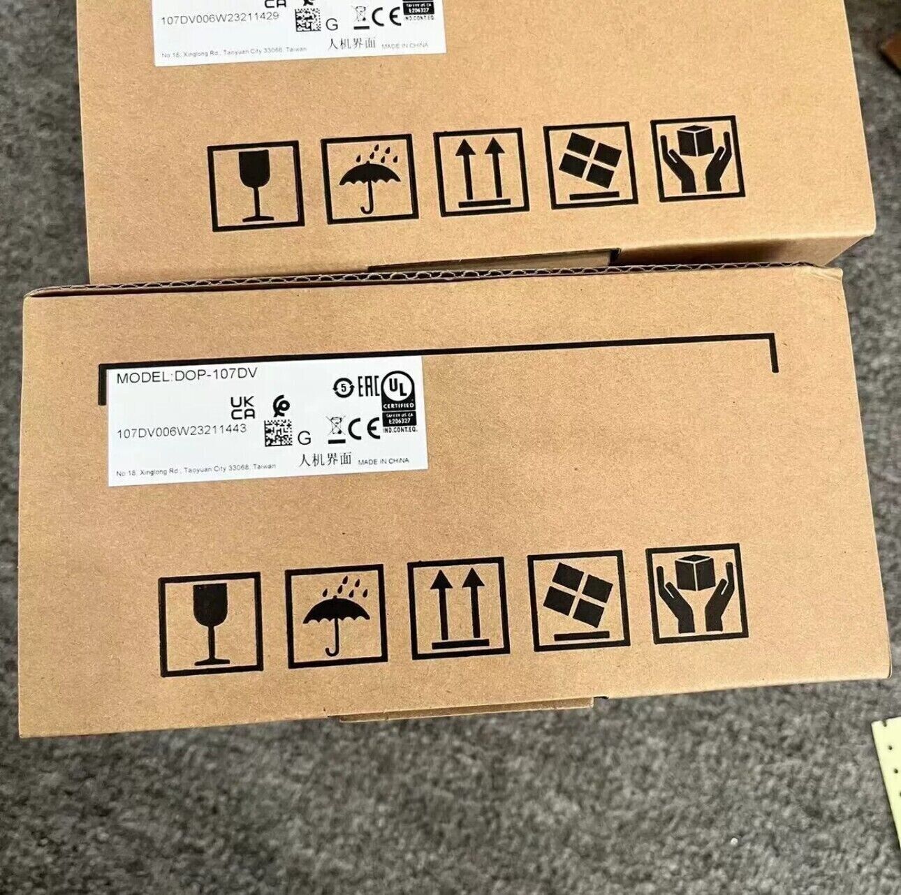 DOP-107DV Touch Screen Monitor - DOP