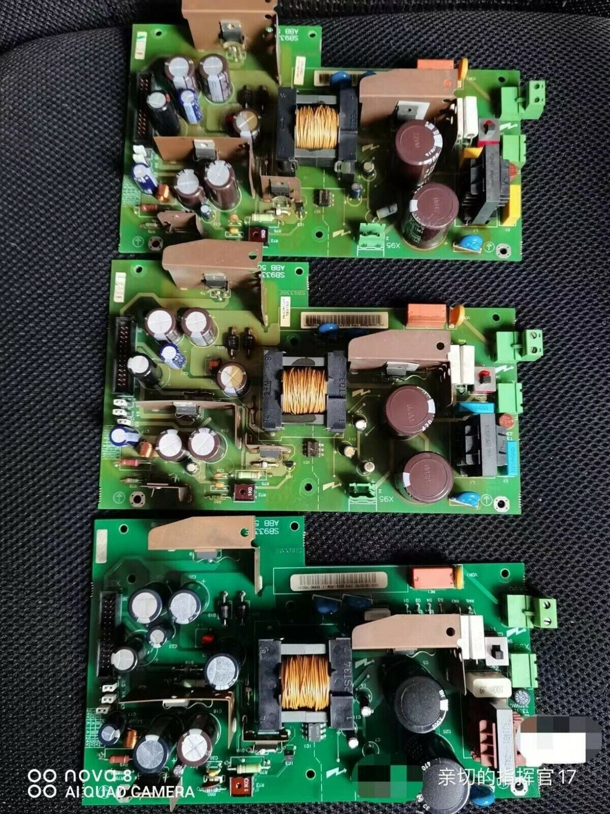 1PCS SDCS-POW-1 Power Board