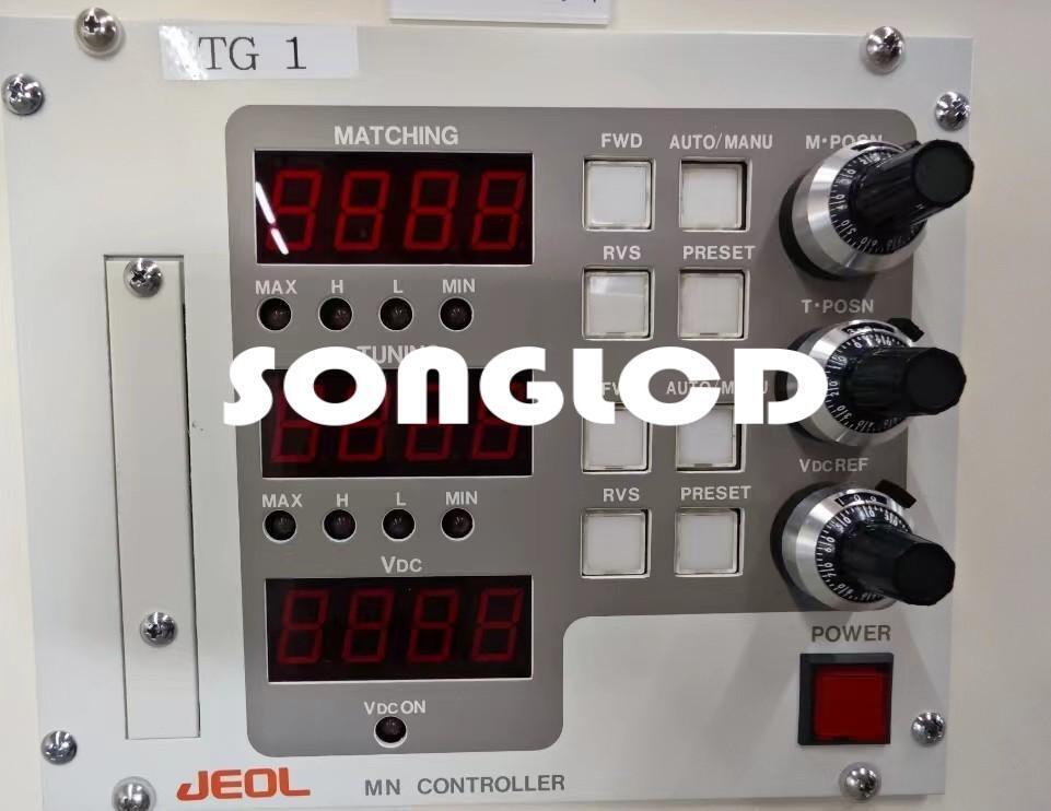 1PCS RF-MN3000 Wireless Remote Control Receiver Module - GENEKEY SOLUTIONS