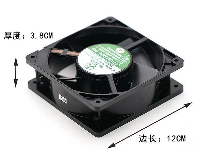 Bi-sonic 4E-230HS 12CM high temperature resistant cooling fan