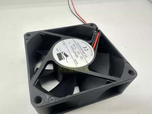 HXH HDH0712UA-A 7025 DC12V 0.35A 7CM 2-Wire Case Cooling Fan