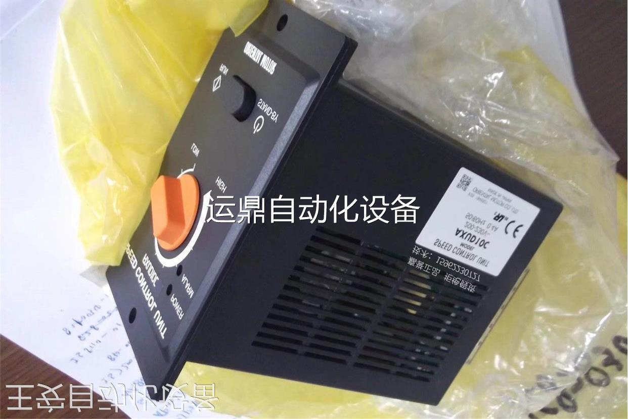 new One Vexta Oriental AXUD10C Sspeed Controller ping - ONE VEXTA ORIENTAL