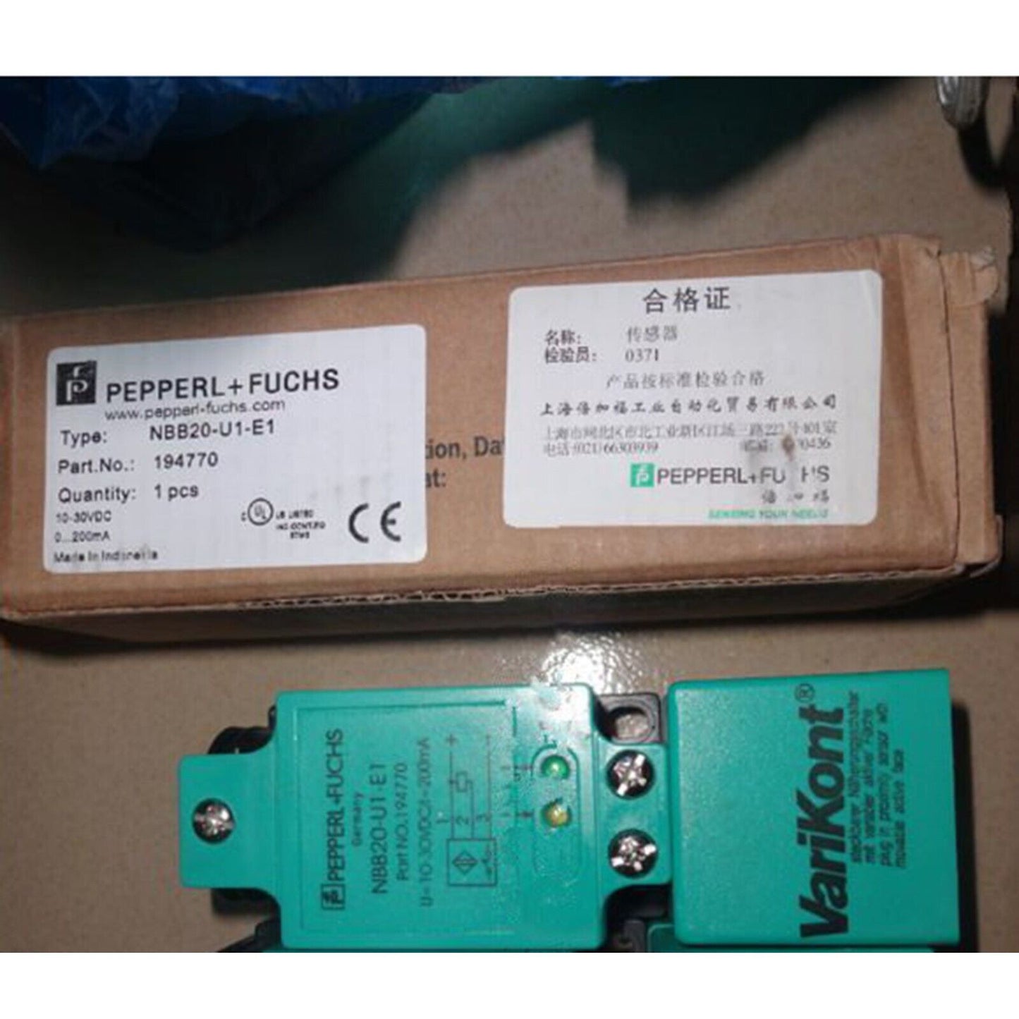 Pepperl+Fuchs NBB20U1E1 Proximity Switch Fast Ship - PEPPERL+FUCHS