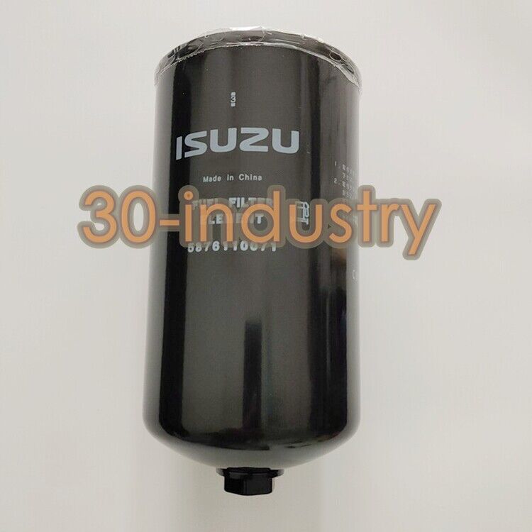 Isuzu Fuel Engine Filter Element 5876110071 - 1PCS New Replacement - Isuzu
