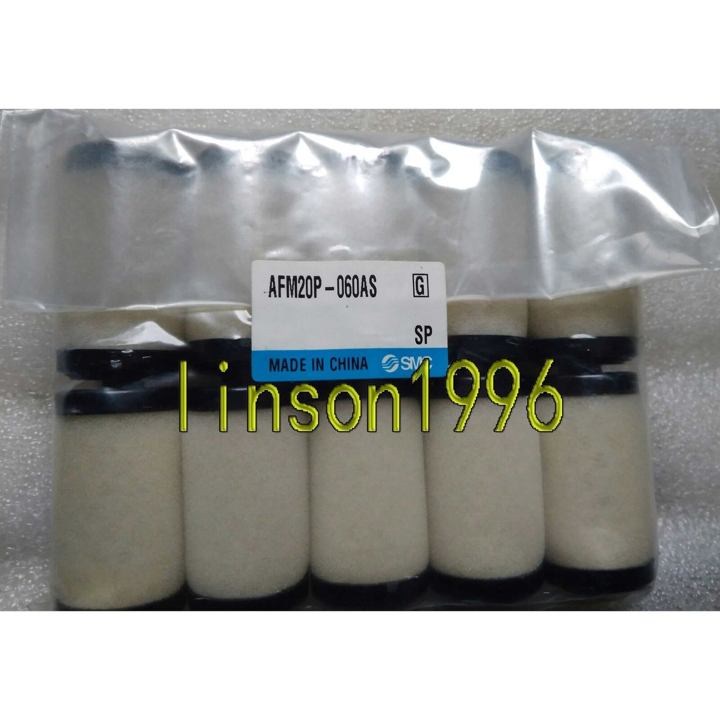 SMC AFM20P-060AS Filter Cartridge - SMC