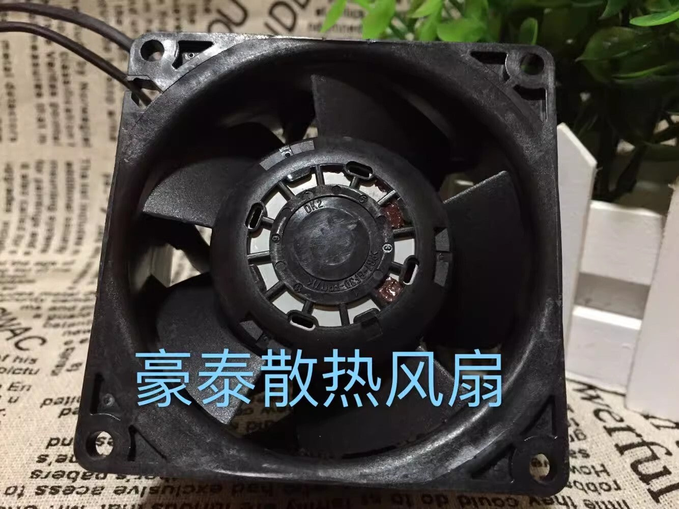 NIDEC V80E12BS1N5-07Z04 8038 DC12V 4.54A 8CM 4-Wire Silent Cooling Fan